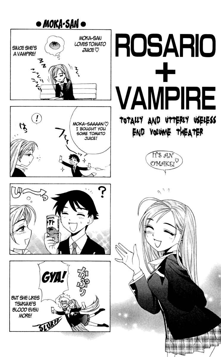 Page 44 Chapter 4 Rosario to Vampire