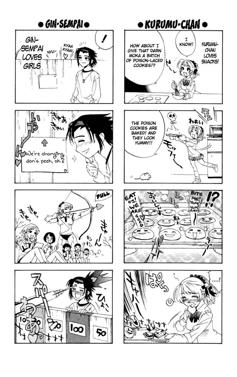 Page 45 Chapter 4 Rosario to Vampire