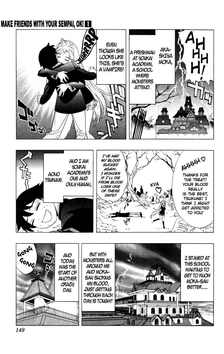 Page 5 Chapter 4 Rosario to Vampire