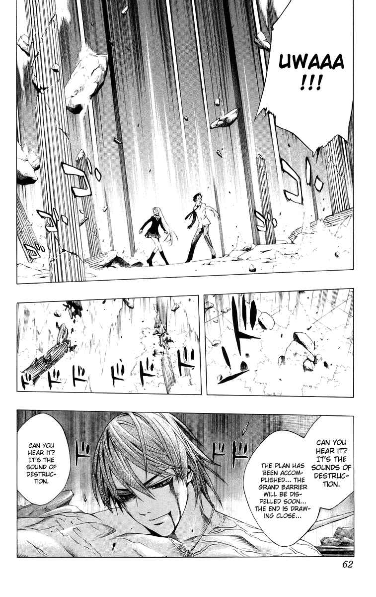 Page 12 Chapter 34 Rosario to Vampire