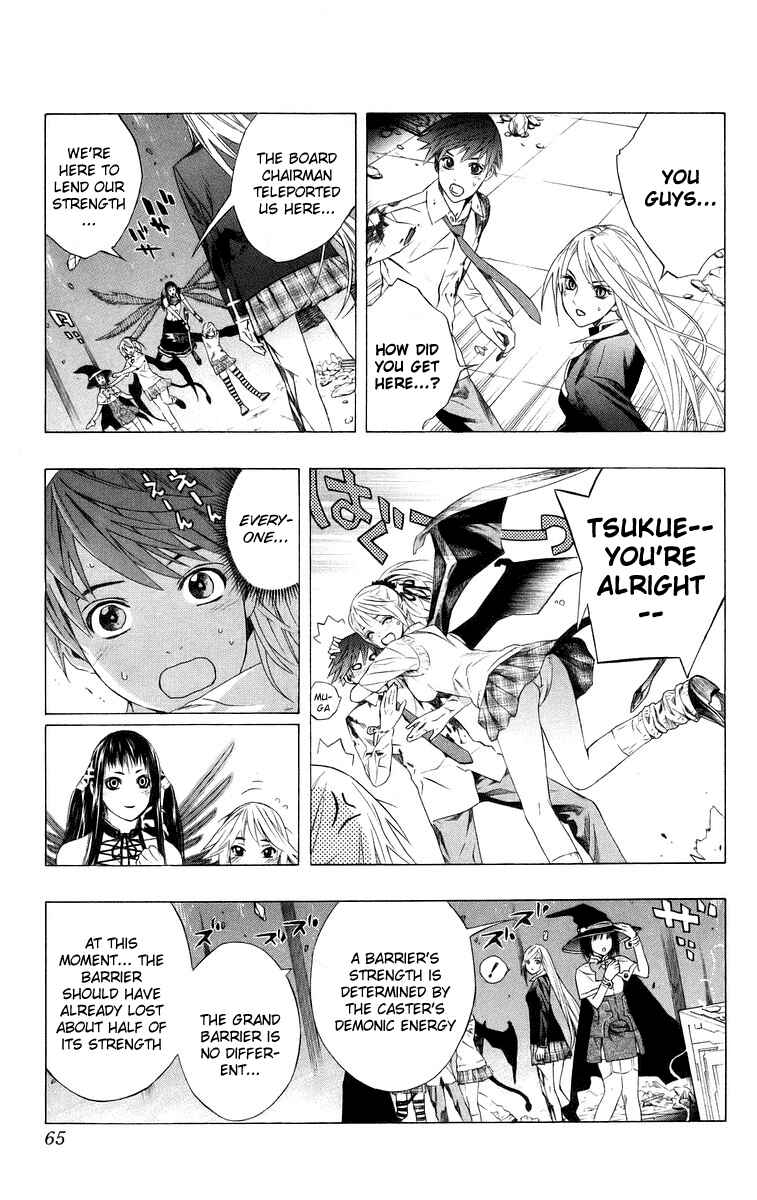 Page 15 Chapter 34 Rosario to Vampire