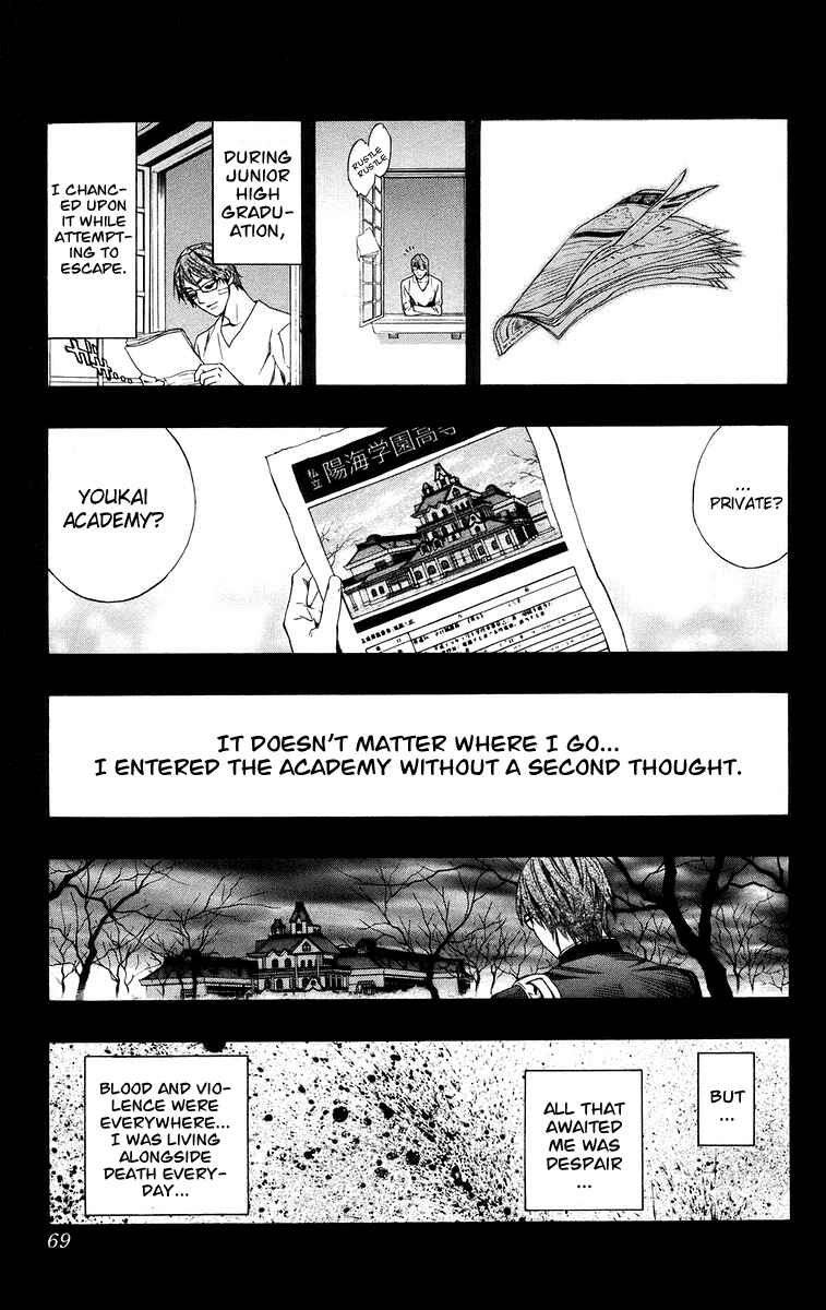 Page 19 Chapter 34 Rosario to Vampire