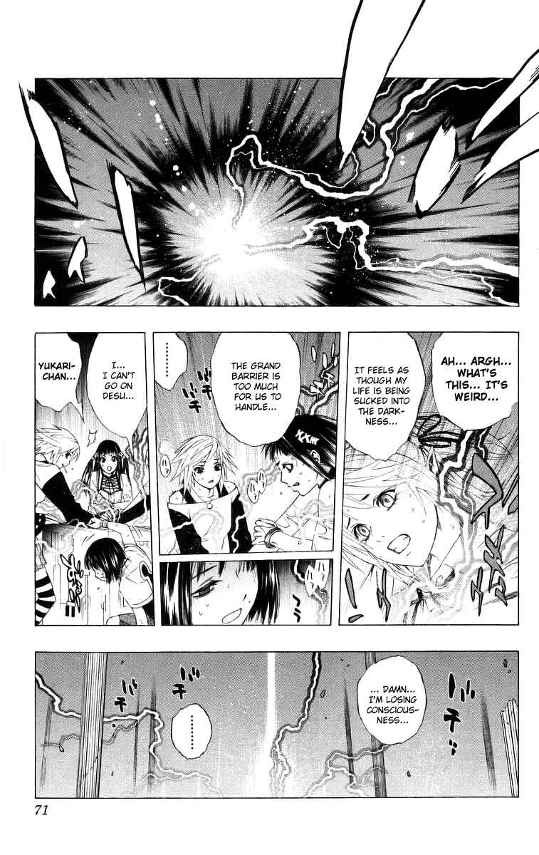 Page 21 Chapter 34 Rosario to Vampire