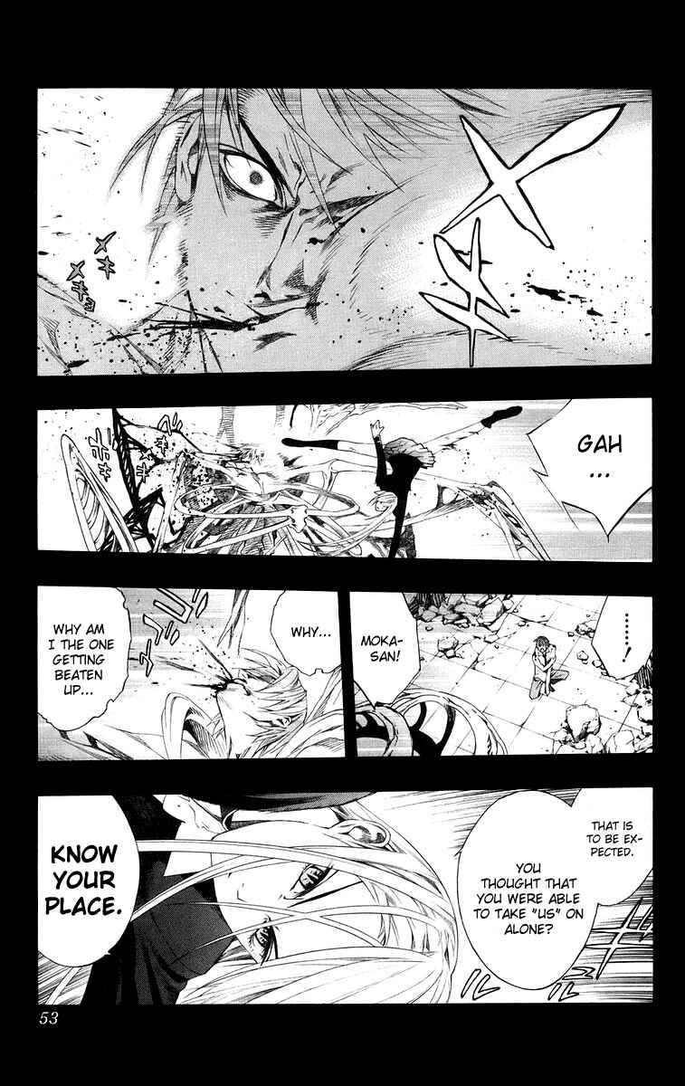 Page 3 Chapter 34 Rosario to Vampire