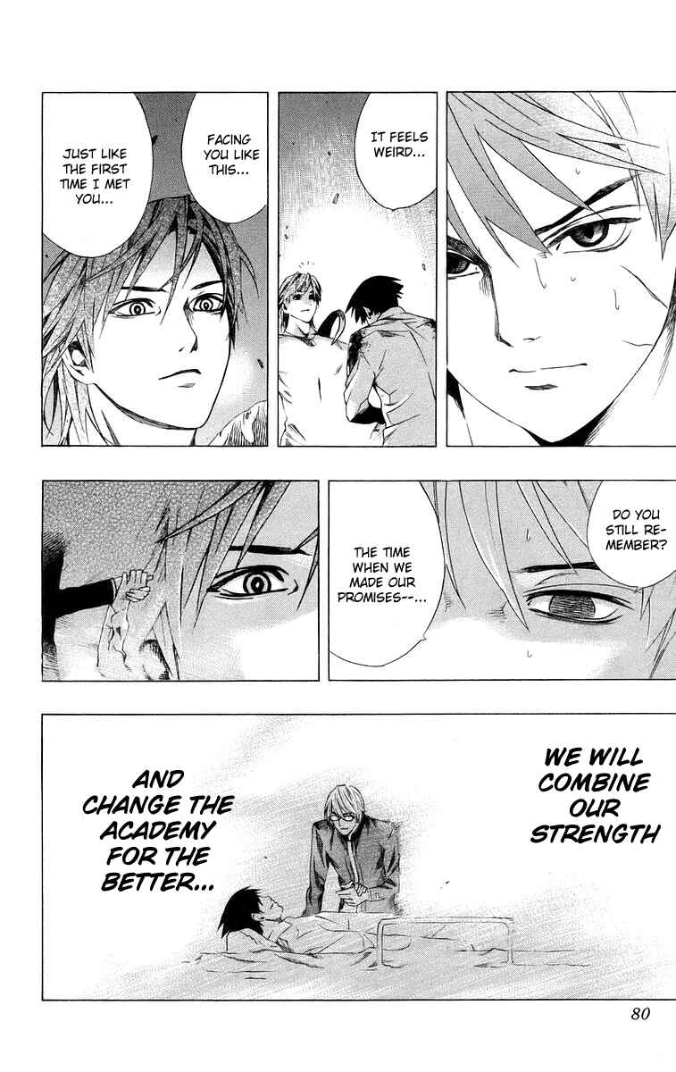 Page 30 Chapter 34 Rosario to Vampire