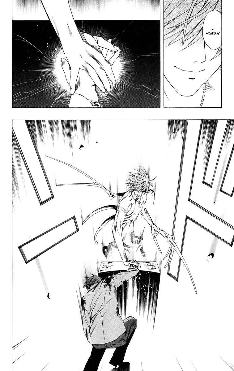 Page 32 Chapter 34 Rosario to Vampire