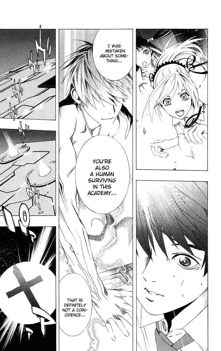 Page 33 Chapter 34 Rosario to Vampire