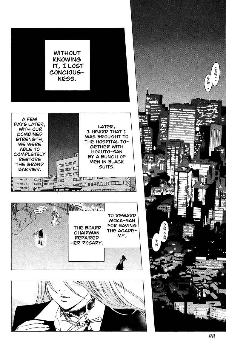 Page 38 Chapter 34 Rosario to Vampire