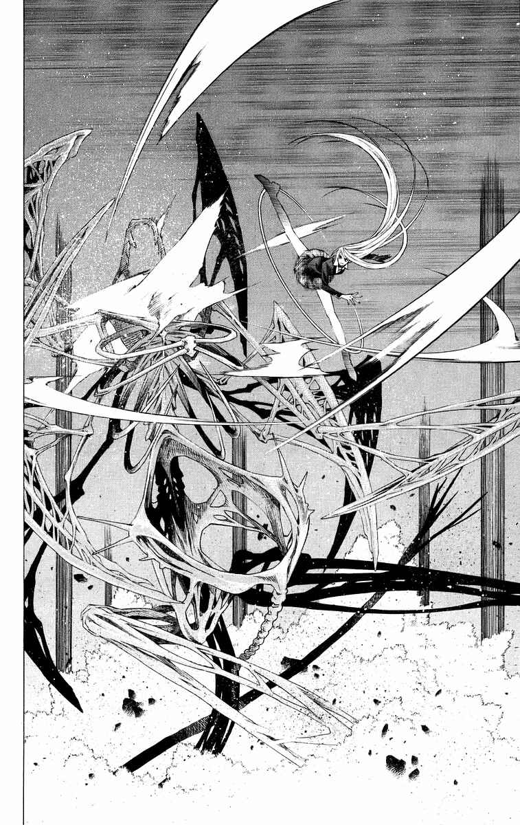 Page 4 Chapter 34 Rosario to Vampire
