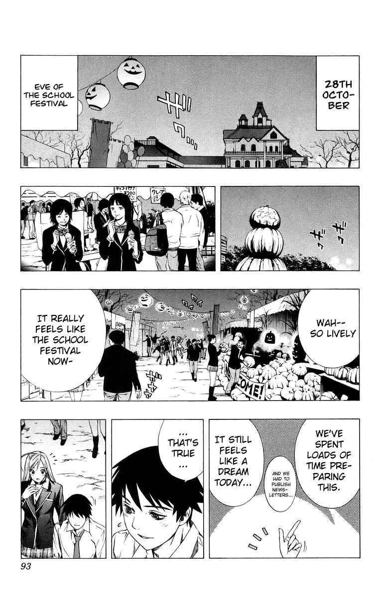 Page 43 Chapter 34 Rosario to Vampire
