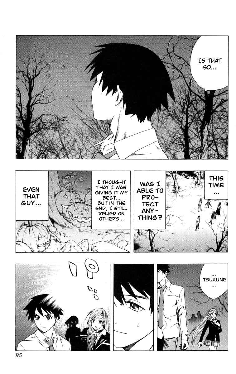 Page 45 Chapter 34 Rosario to Vampire