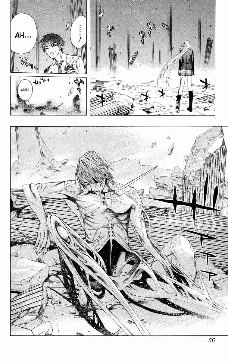Page 6 Chapter 34 Rosario to Vampire