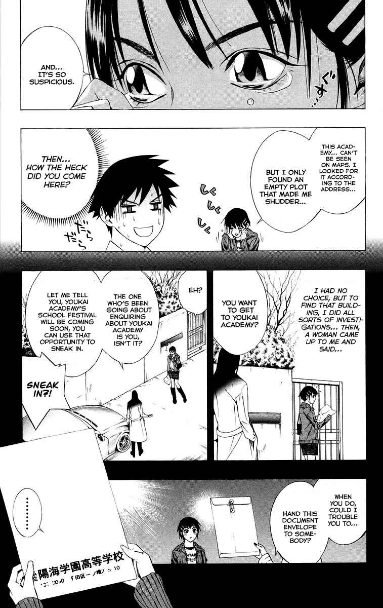Page 10 Chapter 36 Rosario to Vampire