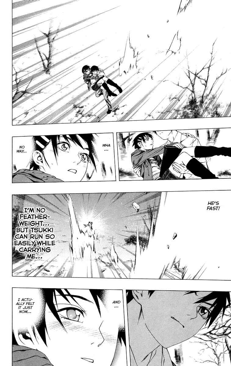 Page 29 Chapter 36 Rosario to Vampire