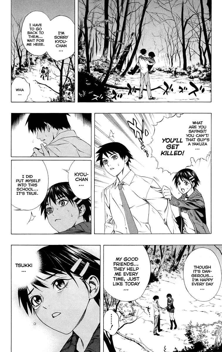 Page 31 Chapter 36 Rosario to Vampire