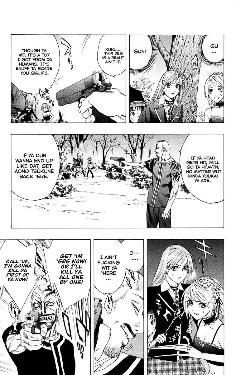 Page 34 Chapter 36 Rosario to Vampire