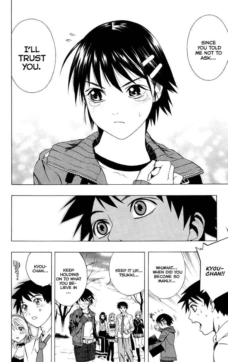 Page 39 Chapter 36 Rosario to Vampire