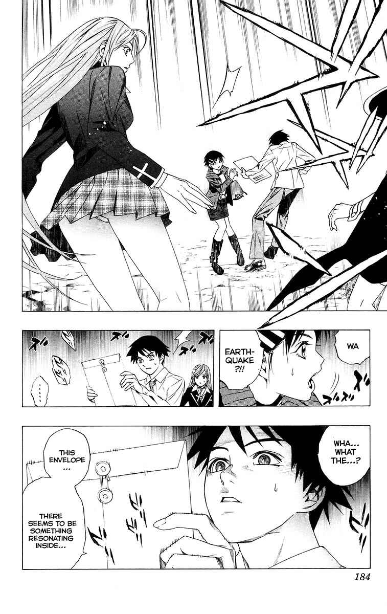 Page 41 Chapter 36 Rosario to Vampire