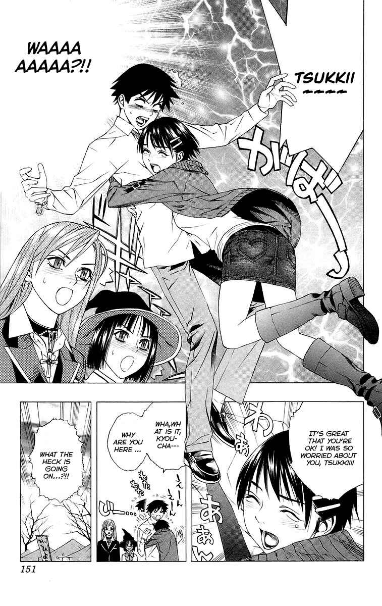 Page 8 Chapter 36 Rosario to Vampire