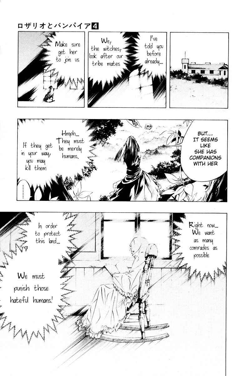 Page 10 Chapter 14 Rosario to Vampire