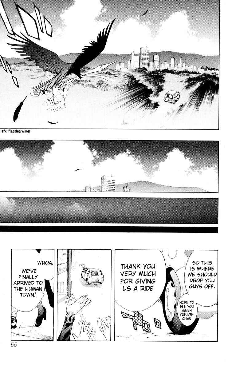 Page 12 Chapter 14 Rosario to Vampire
