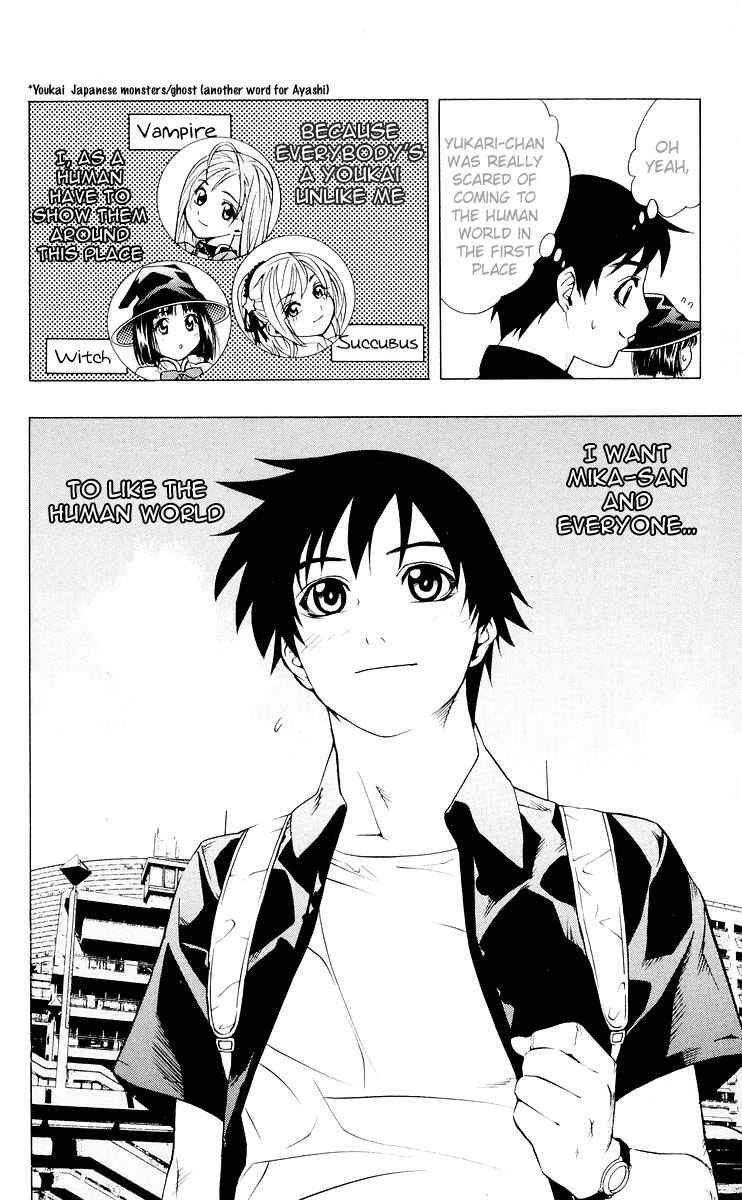 Page 15 Chapter 14 Rosario to Vampire