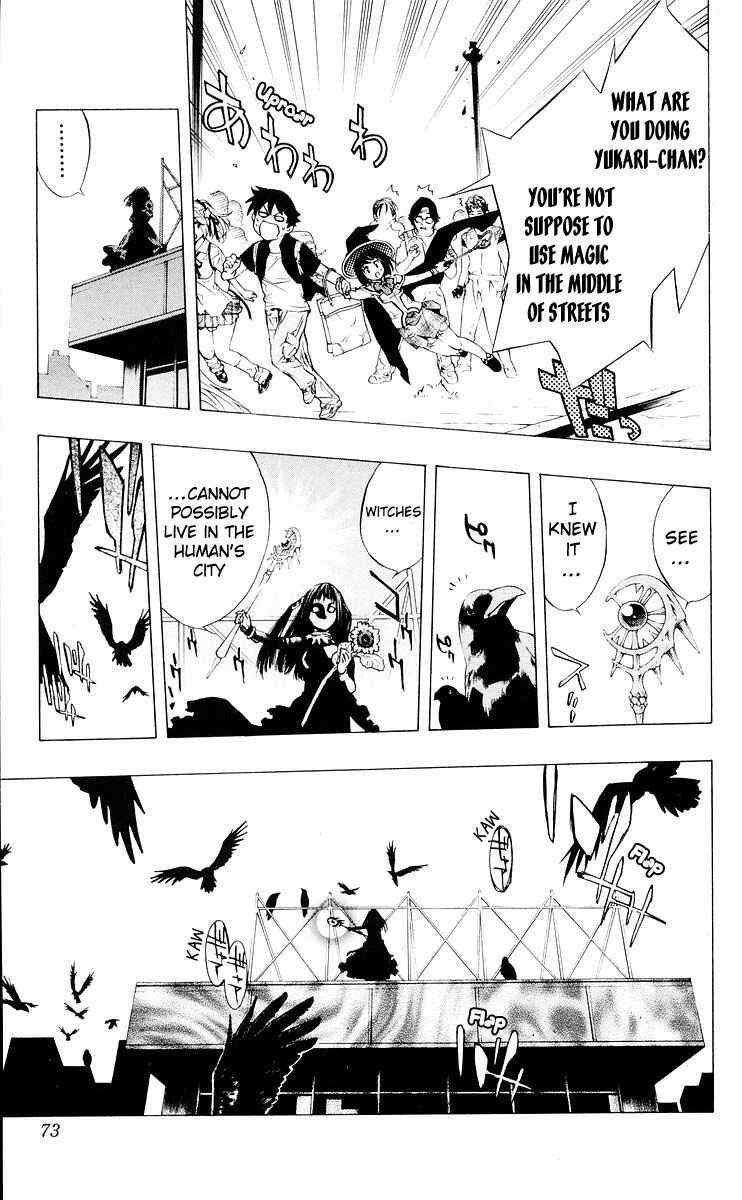 Page 20 Chapter 14 Rosario to Vampire