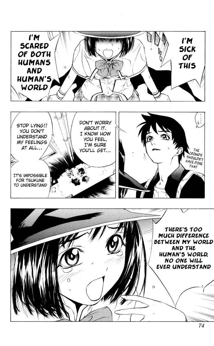 Page 21 Chapter 14 Rosario to Vampire