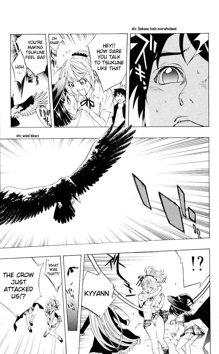 Page 22 Chapter 14 Rosario to Vampire