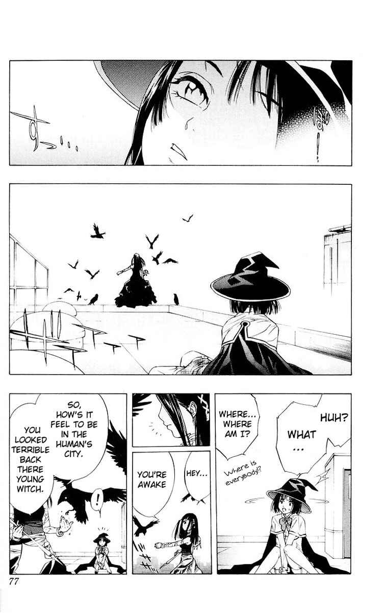 Page 24 Chapter 14 Rosario to Vampire