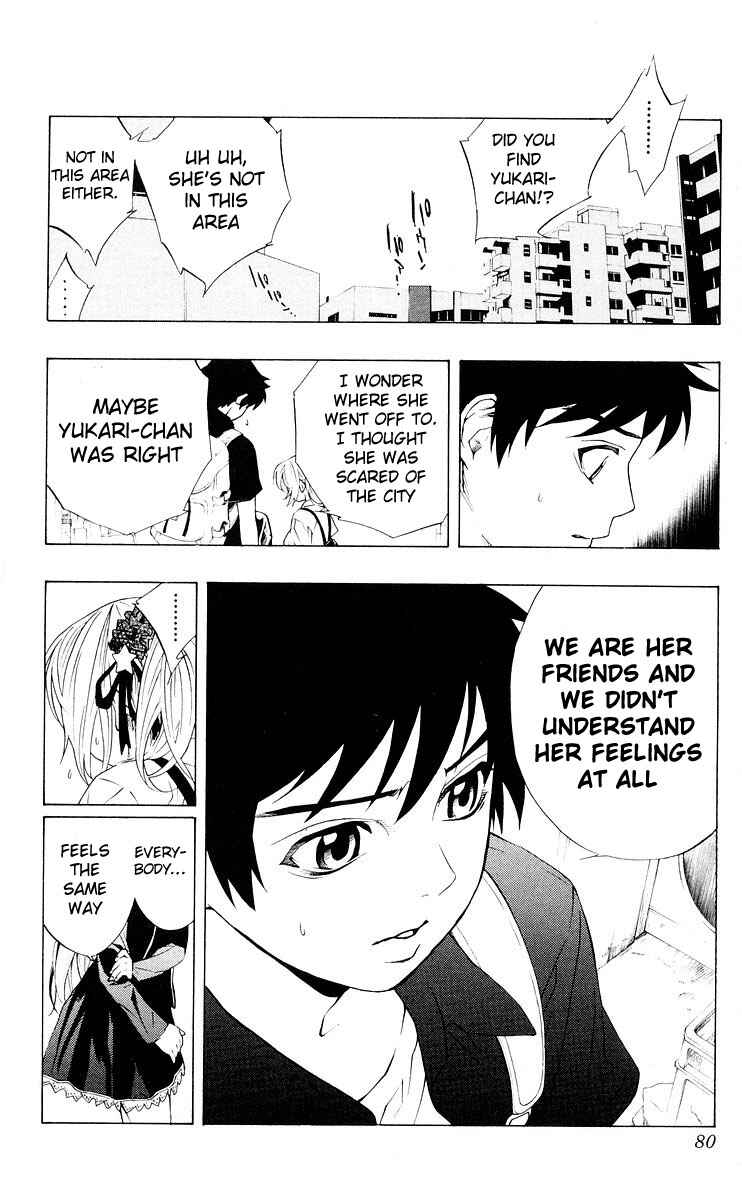 Page 27 Chapter 14 Rosario to Vampire
