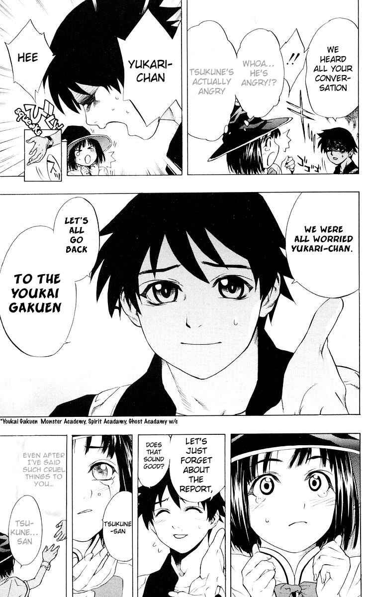 Page 32 Chapter 14 Rosario to Vampire