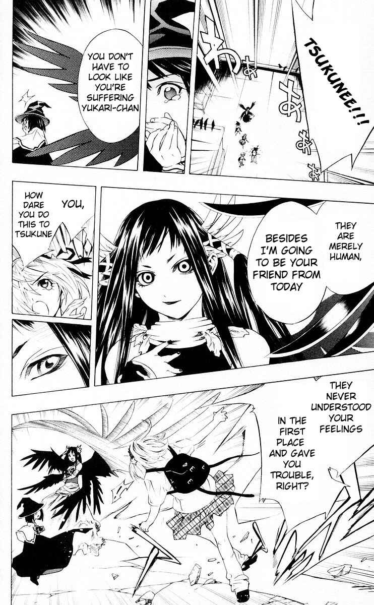 Page 35 Chapter 14 Rosario to Vampire