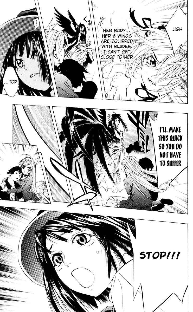 Page 36 Chapter 14 Rosario to Vampire