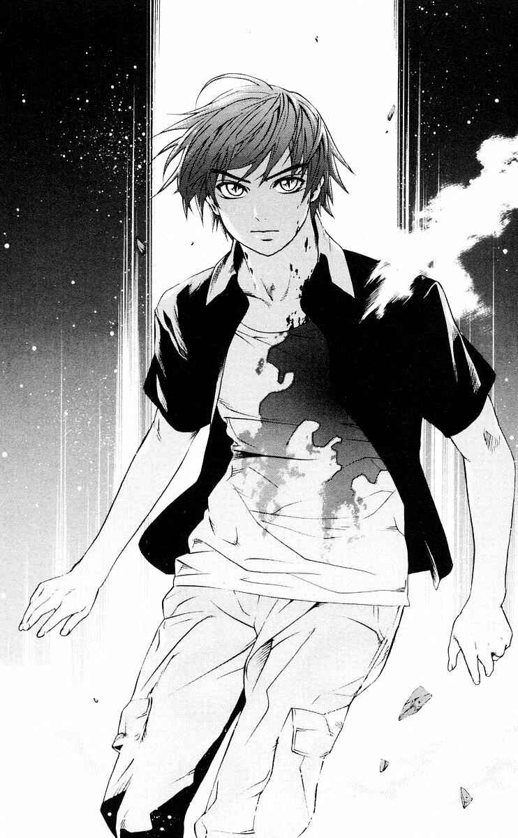 Page 40 Chapter 14 Rosario to Vampire