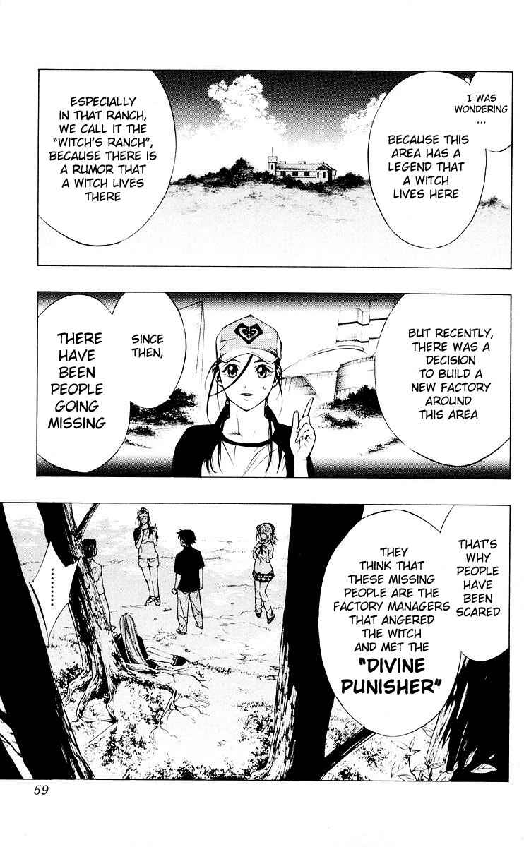 Page 6 Chapter 14 Rosario to Vampire