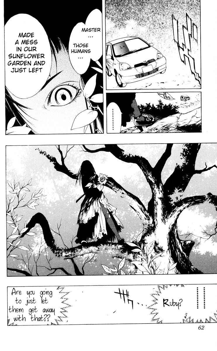 Page 9 Chapter 14 Rosario to Vampire