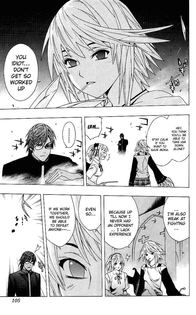 Page 11 Chapter 31 Rosario to Vampire