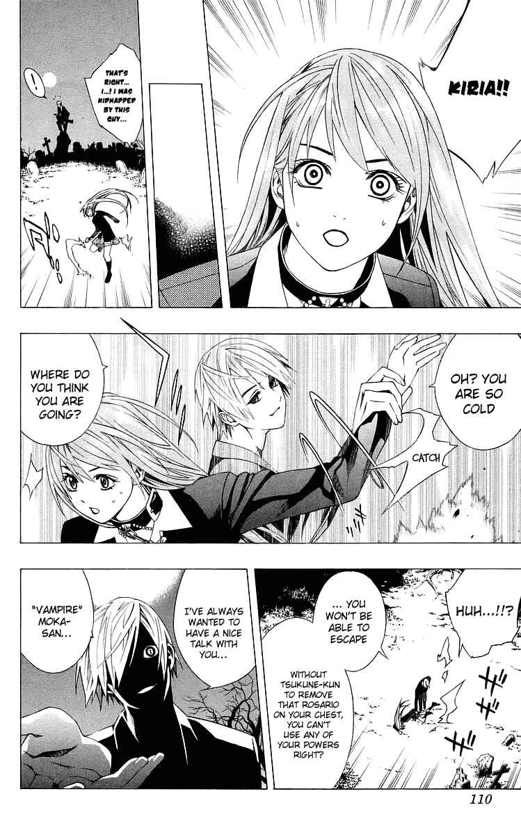 Page 16 Chapter 31 Rosario to Vampire