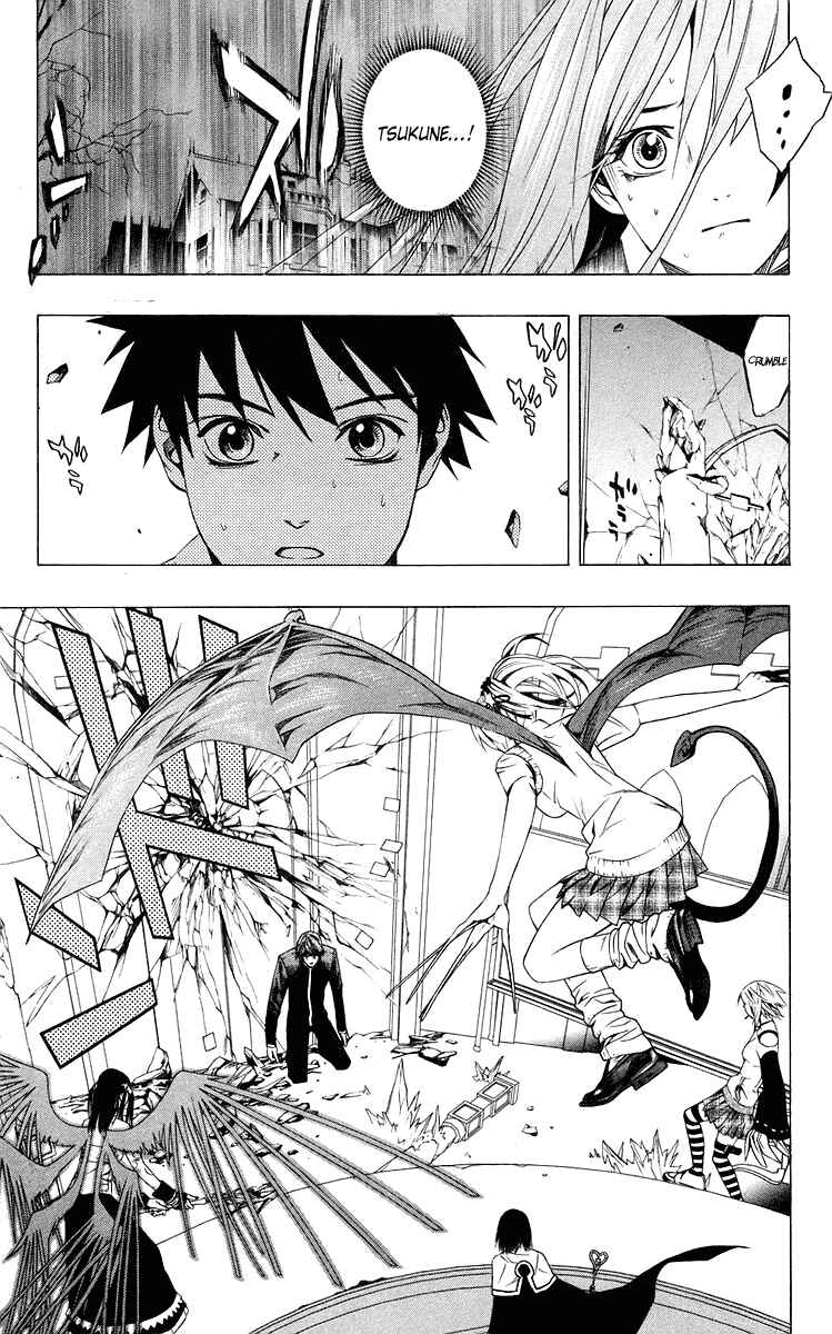 Page 17 Chapter 31 Rosario to Vampire