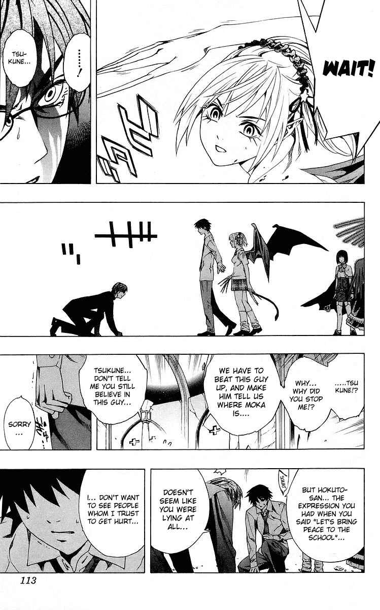 Page 19 Chapter 31 Rosario to Vampire