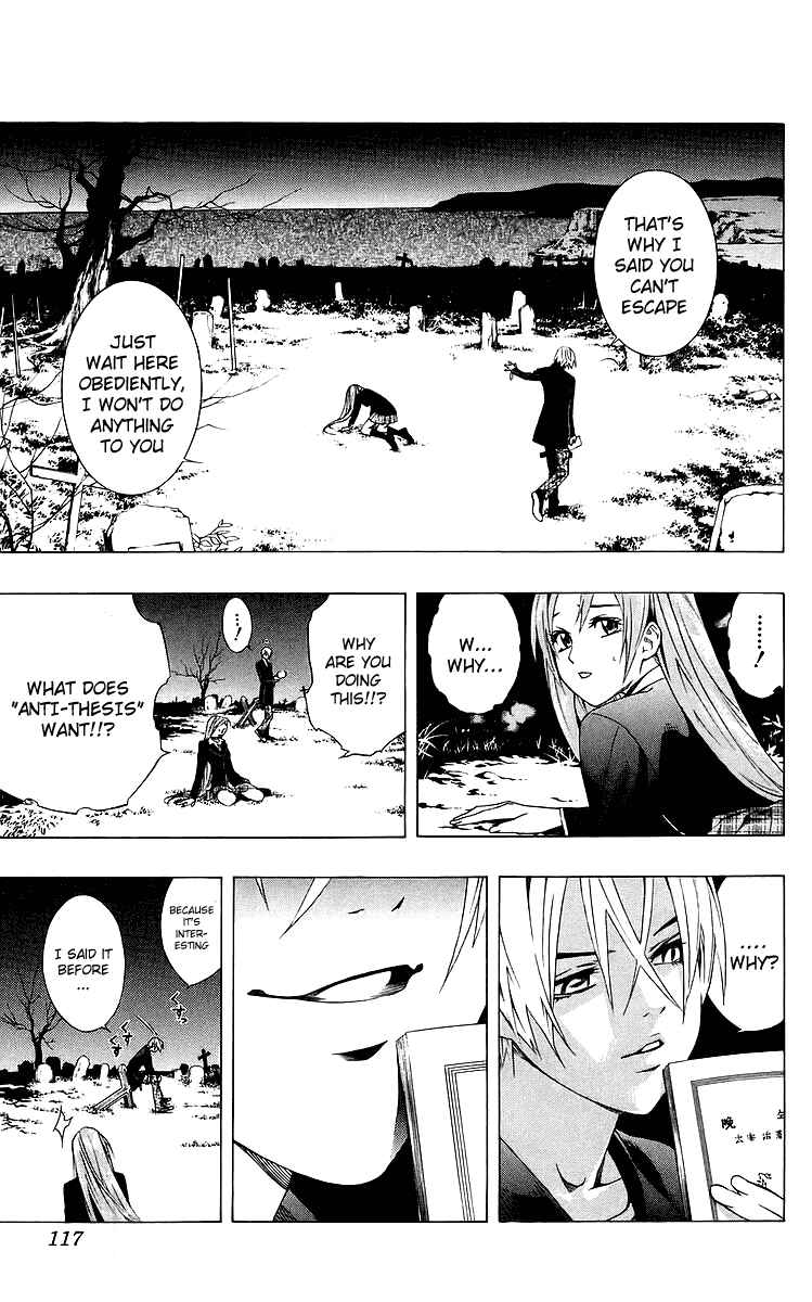 Page 23 Chapter 31 Rosario to Vampire