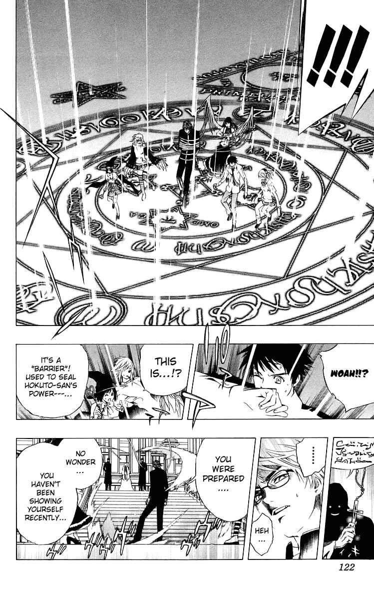 Page 28 Chapter 31 Rosario to Vampire