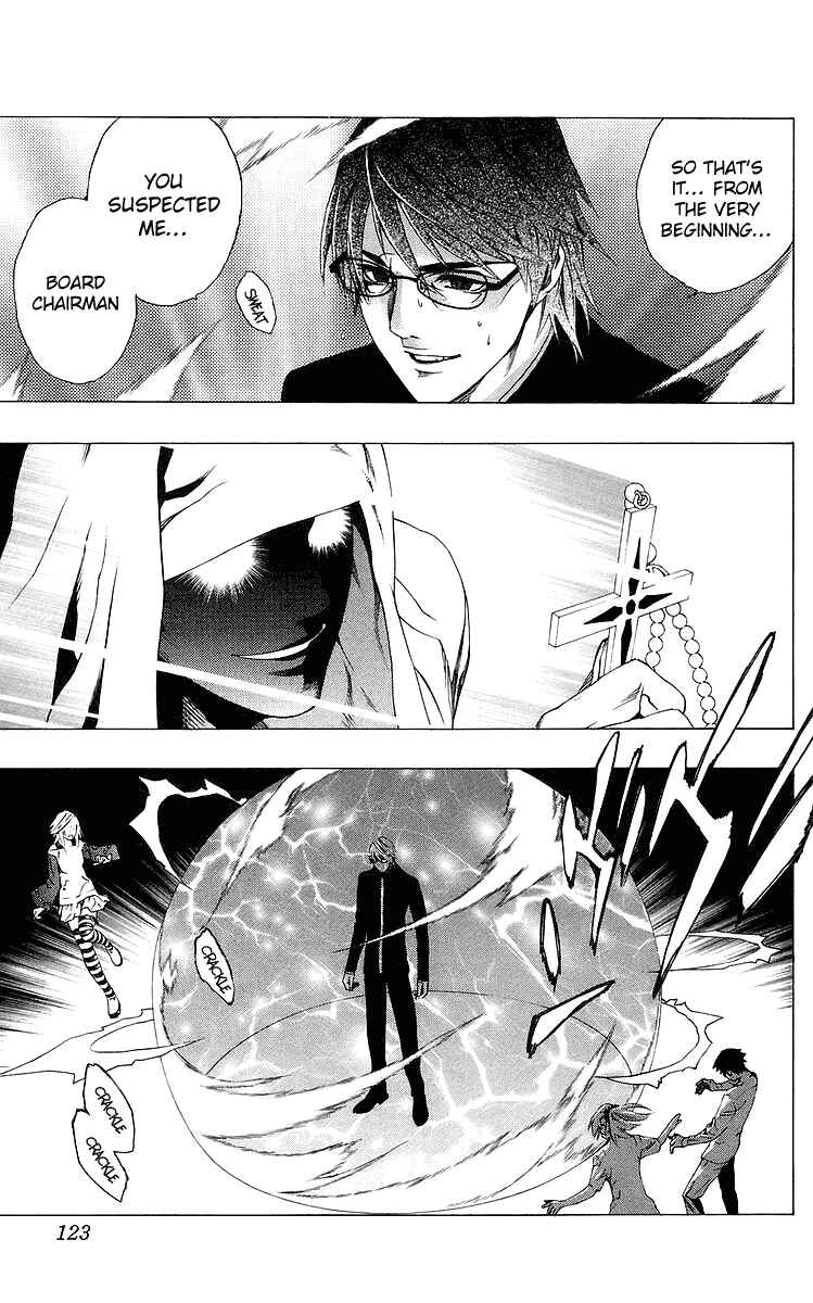 Page 29 Chapter 31 Rosario to Vampire