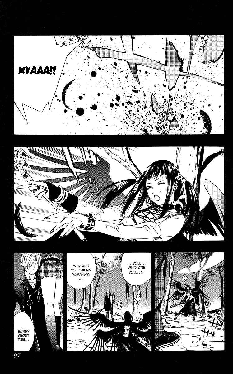 Page 3 Chapter 31 Rosario to Vampire