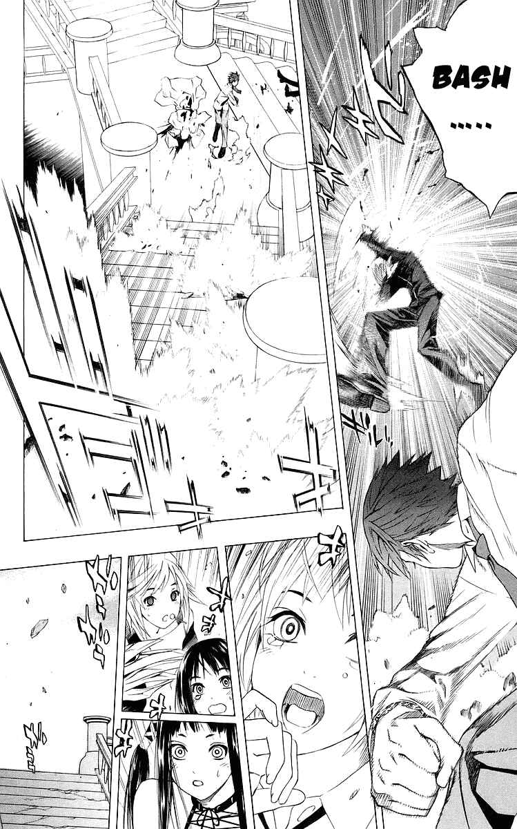 Page 42 Chapter 31 Rosario to Vampire