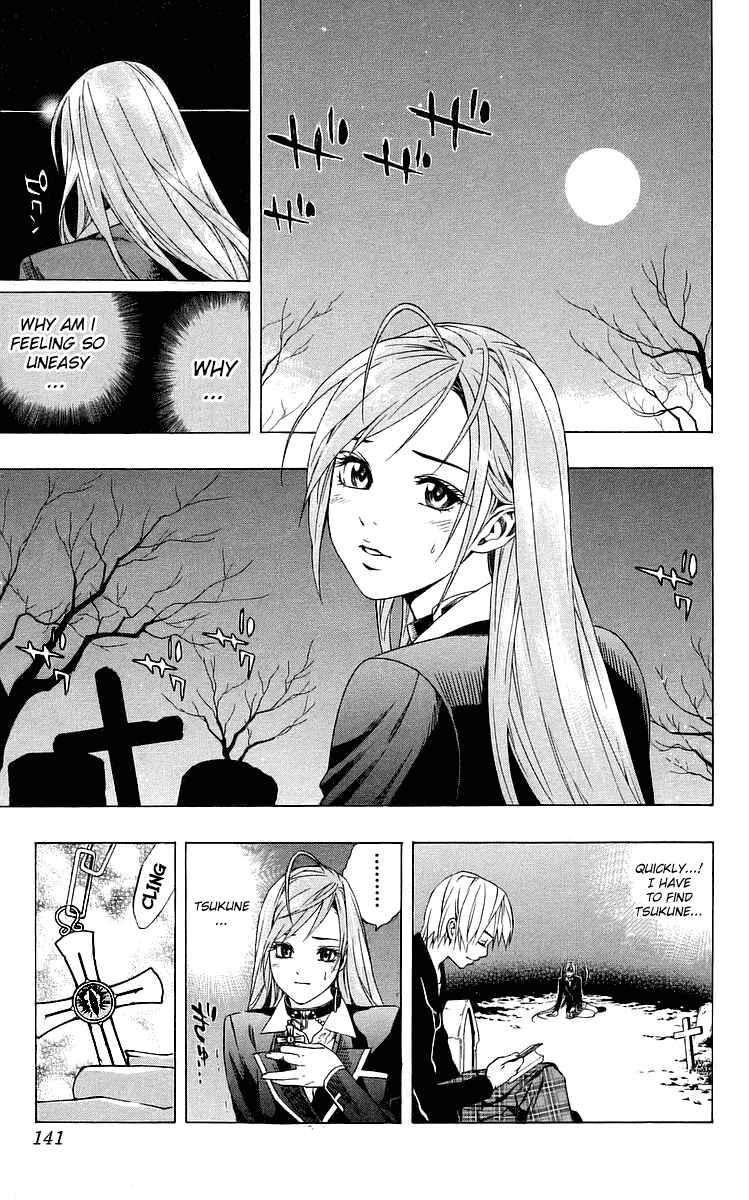 Page 45 Chapter 31 Rosario to Vampire