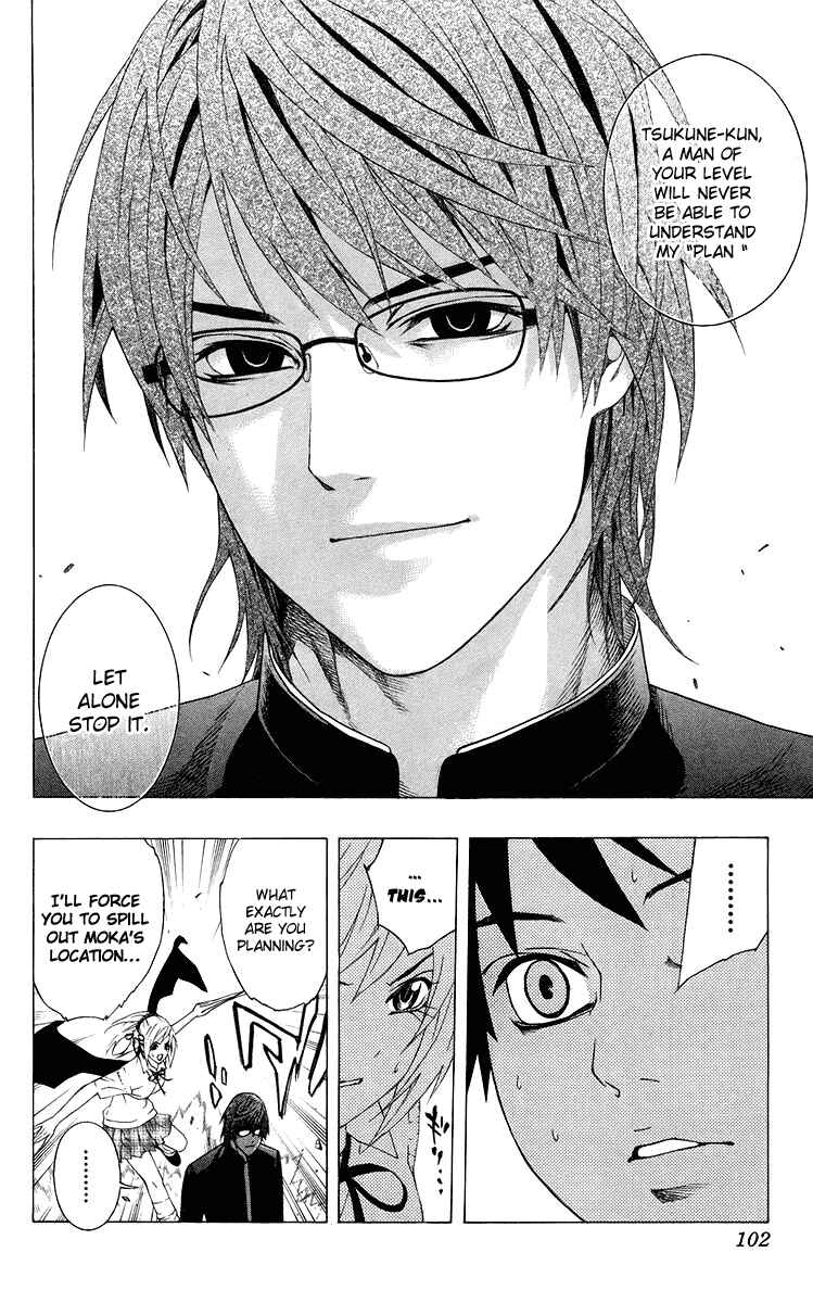 Page 8 Chapter 31 Rosario to Vampire