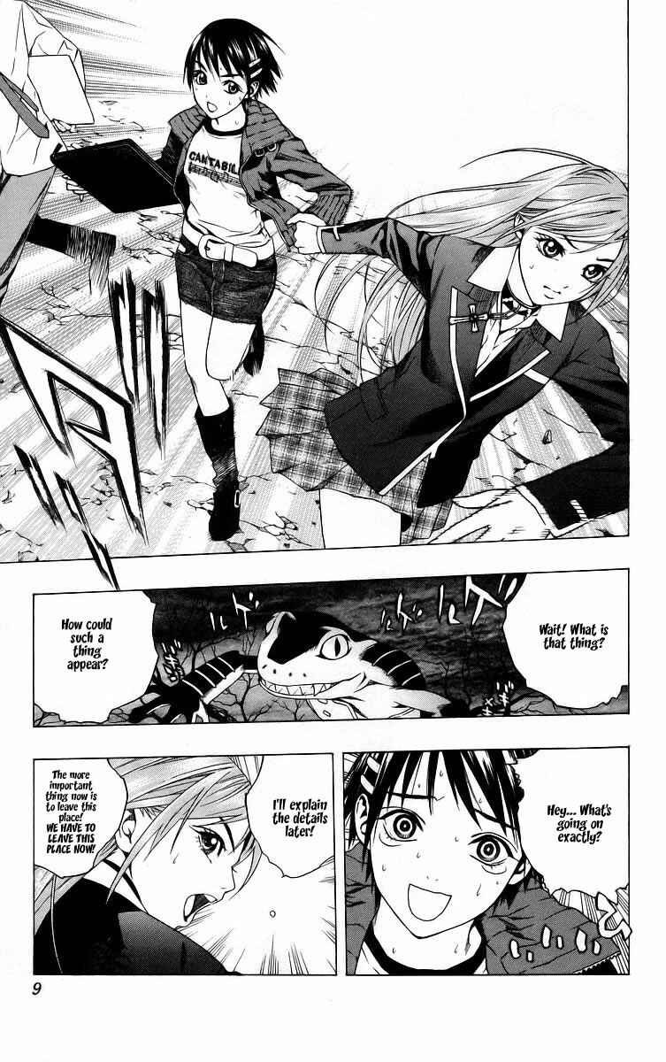 Page 10 Chapter 37 Rosario to Vampire