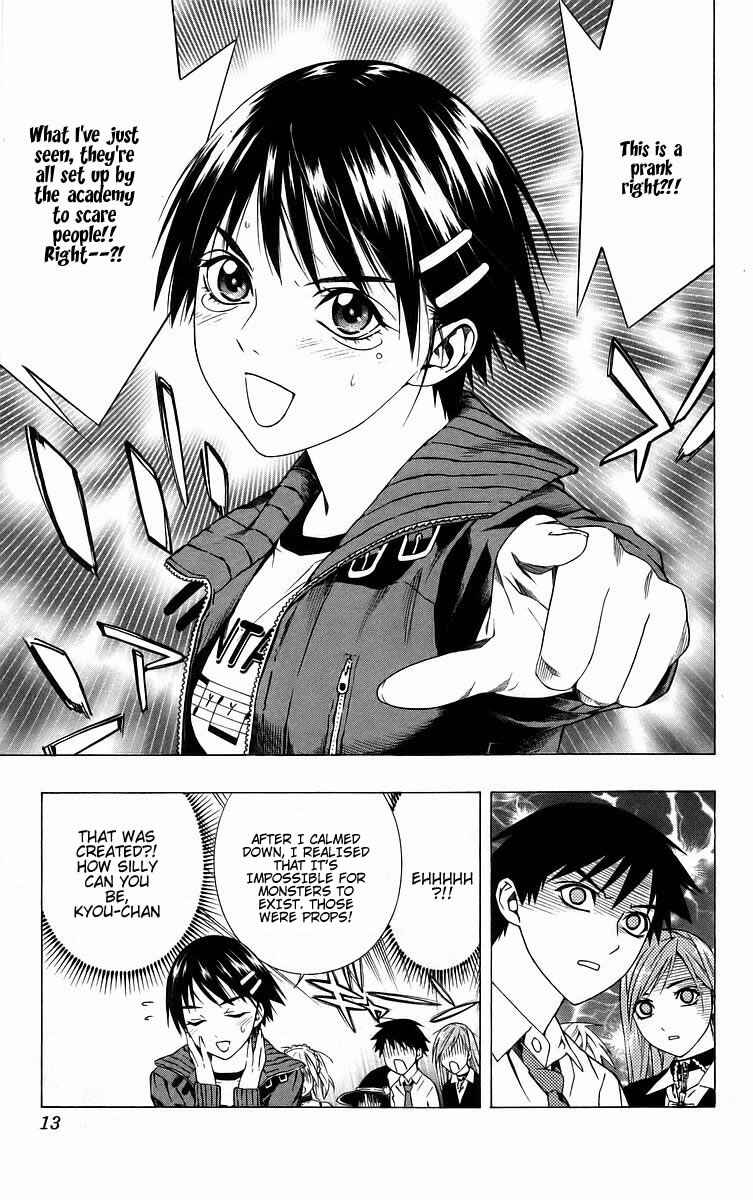 Page 14 Chapter 37 Rosario to Vampire